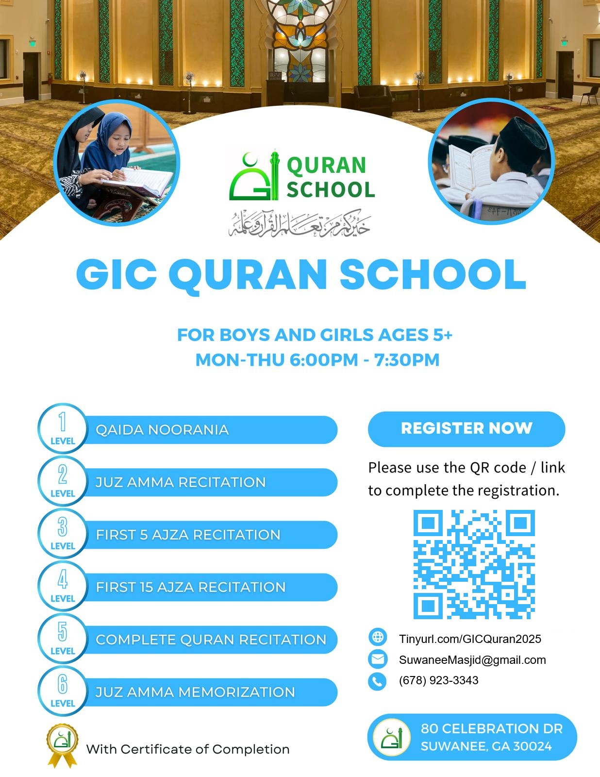 Quran Class Flyer
